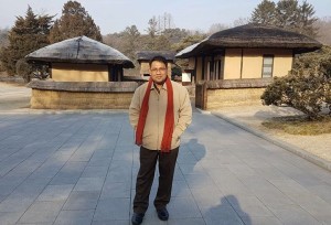 teguh