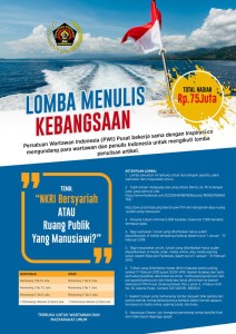 IMG-20181230-WA0042